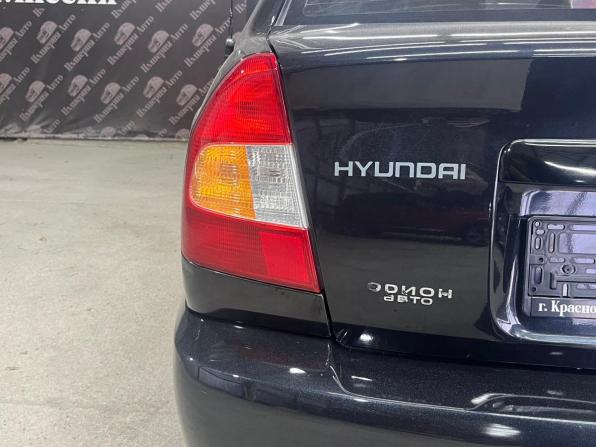 Hyundai Accent II с пробегом 2008 года, цена 500 000 рублей, 228851 км, седан, Автокод Объявления