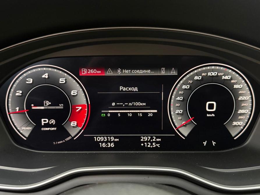 Audi A5 II (F5) Рестайлинг Иркутск  - изображение 15