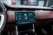 Land Rover Range Rover V Москва  - изображение 78