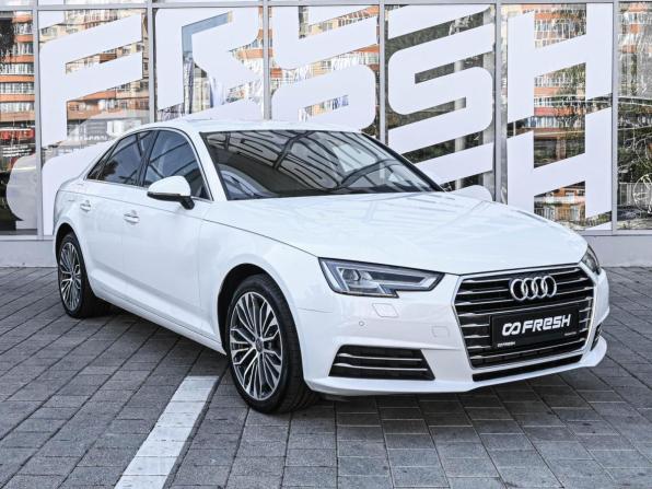 Audi A4 V (B9) с пробегом 2015 года, цена 2 025 000 рублей, 205187 км, седан, Автокод Объявления