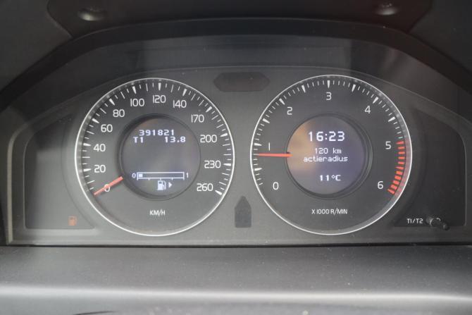 Volvo V70 III с пробегом 2008 года, цена 689 000 рублей, 390000 км, универсал, Автокод Объявления