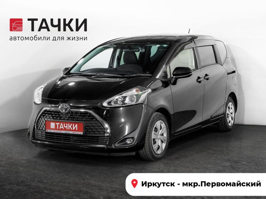 Toyota Sienta II Рестайлинг Иркутск  - изображение 1