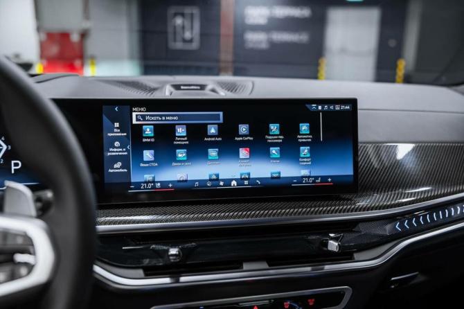 Новый BMW X7 I (G07) Рестайлинг 2026 года, цена 17 600 000 рублей, внедорожник, Автокод Объявления