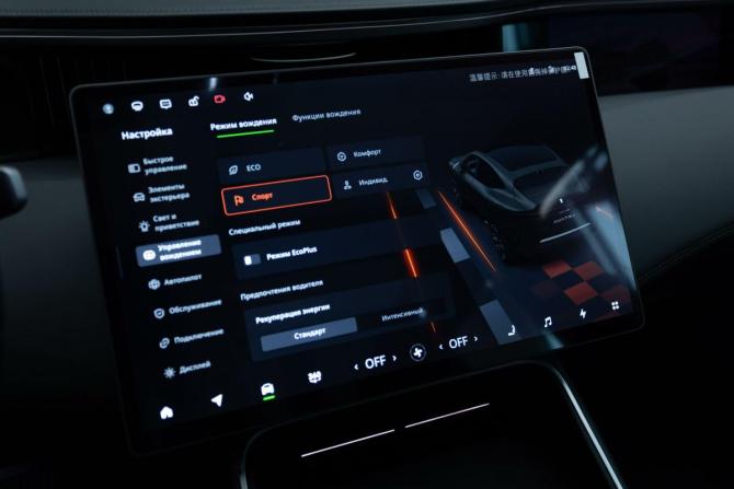 Новый Avatr 11 I 2025 года, цена 7 990 000 рублей, внедорожник, Автокод Объявления