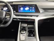 Changan CS75 Plus III Москва  - изображение 38