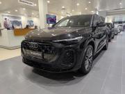 Audi Q5 III Казань  - изображение 23
