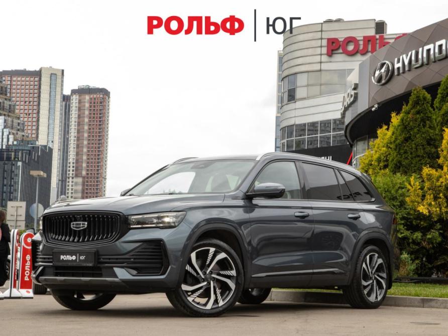Geely Monjaro I Москва  - изображение 1