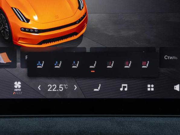 Zeekr 001 I с пробегом 2023 года, цена 5 800 000 рублей, 49800 км, лифтбек, Автокод Объявления