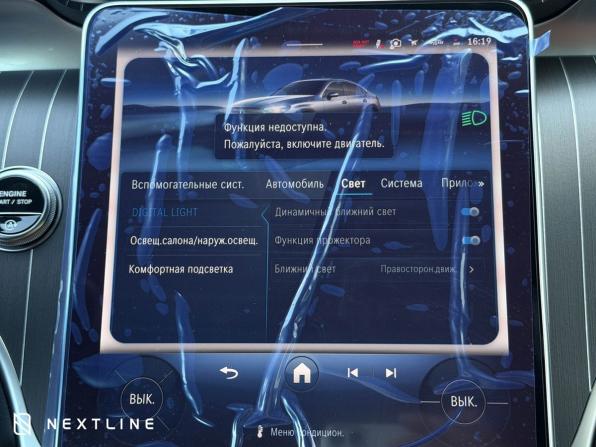 Новый Mercedes-Benz GLC Coupe II (C254) 2026 года, цена 9 990 000 рублей, внедорожник, Автокод Объявления