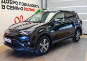 Toyota RAV4 IV (XA40) Рестайлинг Москва  - изображение 28
