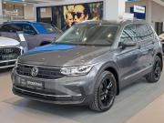 Volkswagen Tiguan II Рестайлинг Казань  - изображение 23