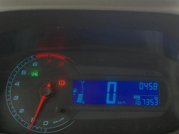Chevrolet Cobalt II с пробегом 2013 года, цена 490 000 рублей, 167353 км, седан, Автокод Объявления