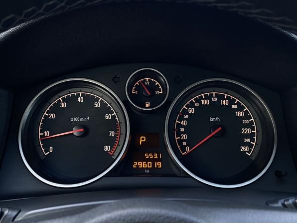 Opel Astra H Рестайлинг с пробегом 2010 года, цена 499 000 рублей, 296018 км, седан, Автокод Объявления
