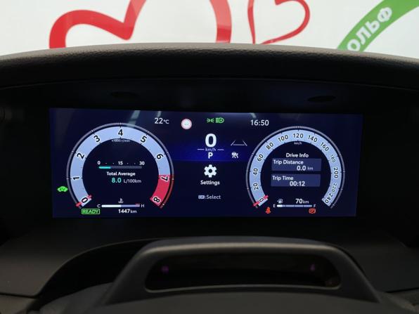 Toyota Camry IX (XV80) China Market с пробегом 2026 года, цена 3 895 000 рублей, 1445 км, седан, Автокод Объявления