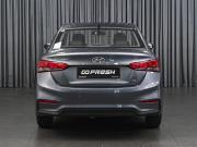 Hyundai Solaris II Ставрополь  - изображение 25
