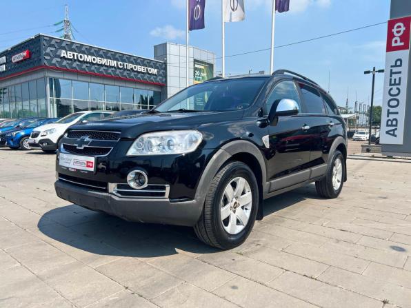 Chevrolet Captiva I с пробегом 2008 года, цена 704 300 рублей, 289958 км, внедорожник, Автокод Объявления