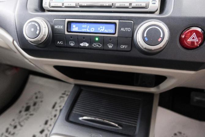 Honda Civic VIII с пробегом 2008 года, цена 609 000 рублей, 202000 км, седан, Автокод Объявления