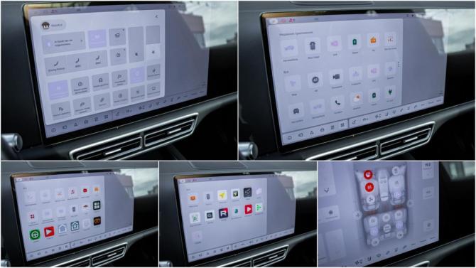 Li Auto (Lixiang) L6 I с пробегом 2024 года, цена 5 714 000 рублей, 42600 км, внедорожник, Автокод Объявления