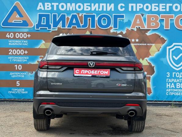 Changan CS35 Plus I Рестайлинг с пробегом 2023 года, цена 1 730 000 рублей, 57000 км, внедорожник, Автокод Объявления