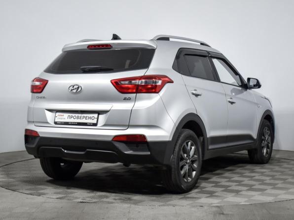 Hyundai Creta I Рестайлинг с пробегом 2021 года, цена 2 170 000 рублей, 46423 км, внедорожник, Автокод Объявления