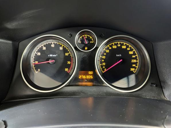 Opel Astra H Рестайлинг с пробегом 2007 года, цена 250 000 рублей, 276300 км, хэтчбек, Автокод Объявления