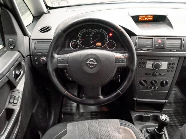 Opel Meriva A Рестайлинг с пробегом 2007 года, цена 400 000 рублей, 265654 км, минивэн, Автокод Объявления