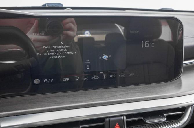 Kia K5 III с пробегом 2020 года, цена 2 299 000 рублей, 31300 км, седан, Автокод Объявления