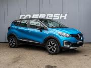 Renault Kaptur I Тамбов  - изображение 25