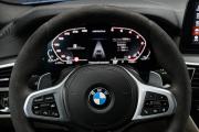 BMW 5 серии VII (G30/G31/G38) Рестайлинг Москва  - изображение 69