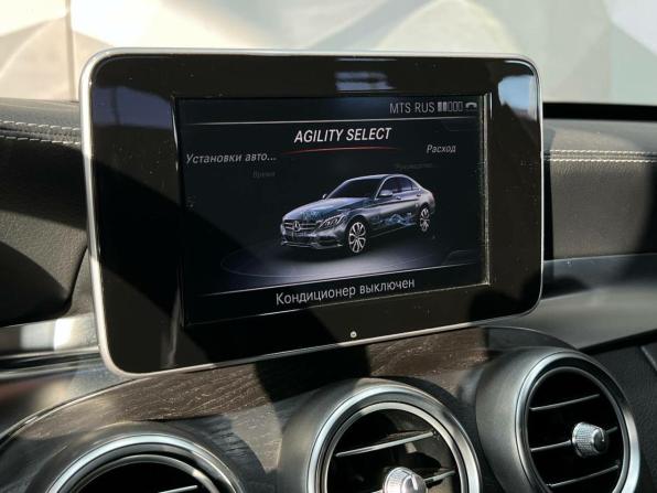 Mercedes-Benz C-Класс IV (W205) с пробегом 2014 года, цена 1 920 000 рублей, 160000 км, седан, Автокод Объявления