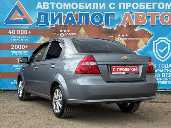 Chevrolet Nexia I с пробегом 2022 года, цена 940 000 рублей, 66300 км, седан, Автокод Объявления