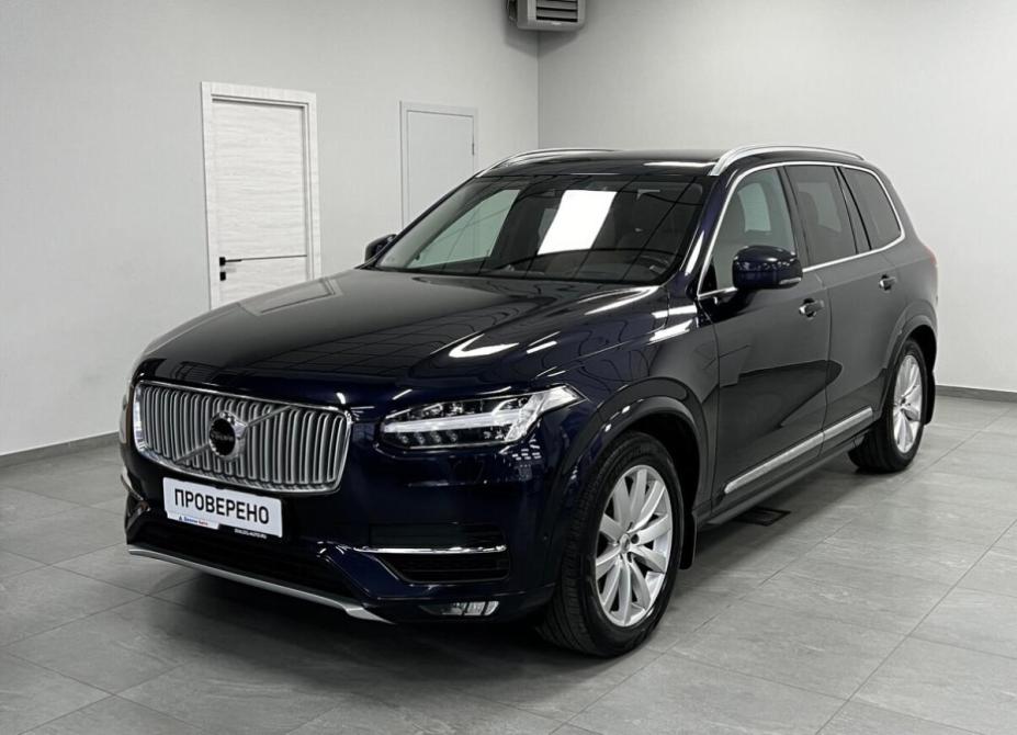 Volvo XC90 II Казань  - изображение 1