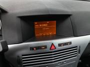 Opel Astra H Рестайлинг Москва  - изображение 42