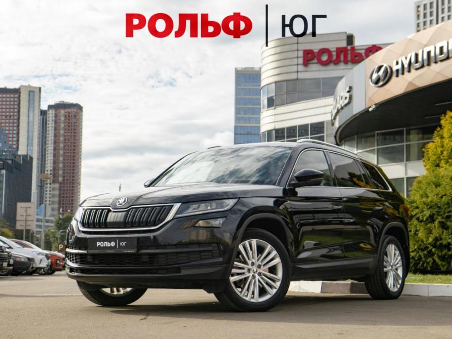 Skoda Kodiaq I Москва  - изображение 1