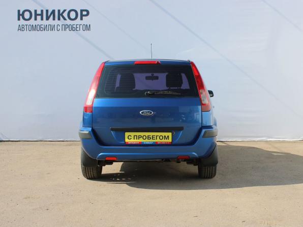 Ford Fusion I Рестайлинг с пробегом 2007 года, цена 489 000 рублей, 193146 км, хэтчбек, Автокод Объявления