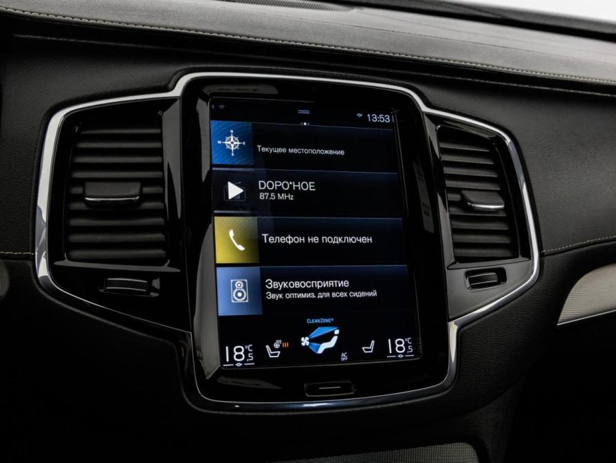 Volvo XC90 II Рестайлинг 1 Санкт-Петербург  - изображение 16