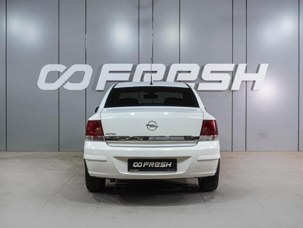 Opel Astra H Рестайлинг с пробегом 2011 года, цена 599 000 рублей, 195367 км, седан, Автокод Объявления