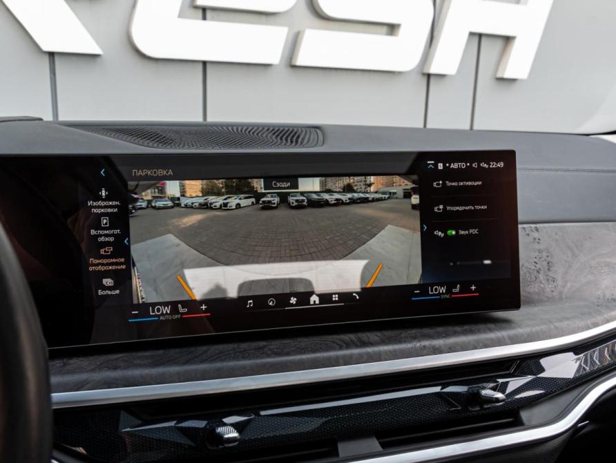 BMW X5 IV (G05/G18) Рестайлинг Краснодар  - изображение 16