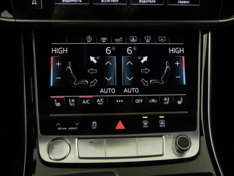 Audi A8 IV (D5) Москва  - изображение 19