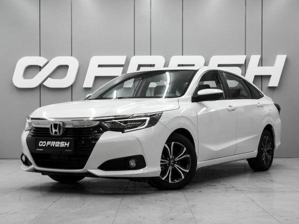 Honda Crider II Рестайлинг с пробегом 2024 года, цена 2 199 000 рублей, 27 км, седан, Автокод Объявления
