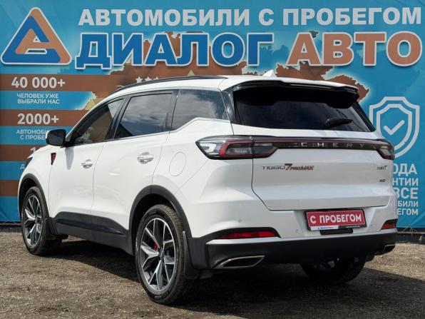 Chery Tiggo 7 Pro Max I Рестайлинг с пробегом 2024 года, цена 2 130 000 рублей, 32995 км, внедорожник, Автокод Объявления