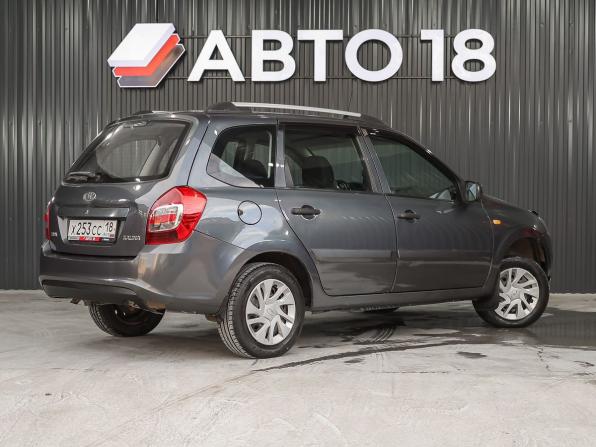 Lada (ВАЗ) Kalina II с пробегом 2015 года, цена 329 000 рублей, 125276 км, универсал, Автокод Объявления