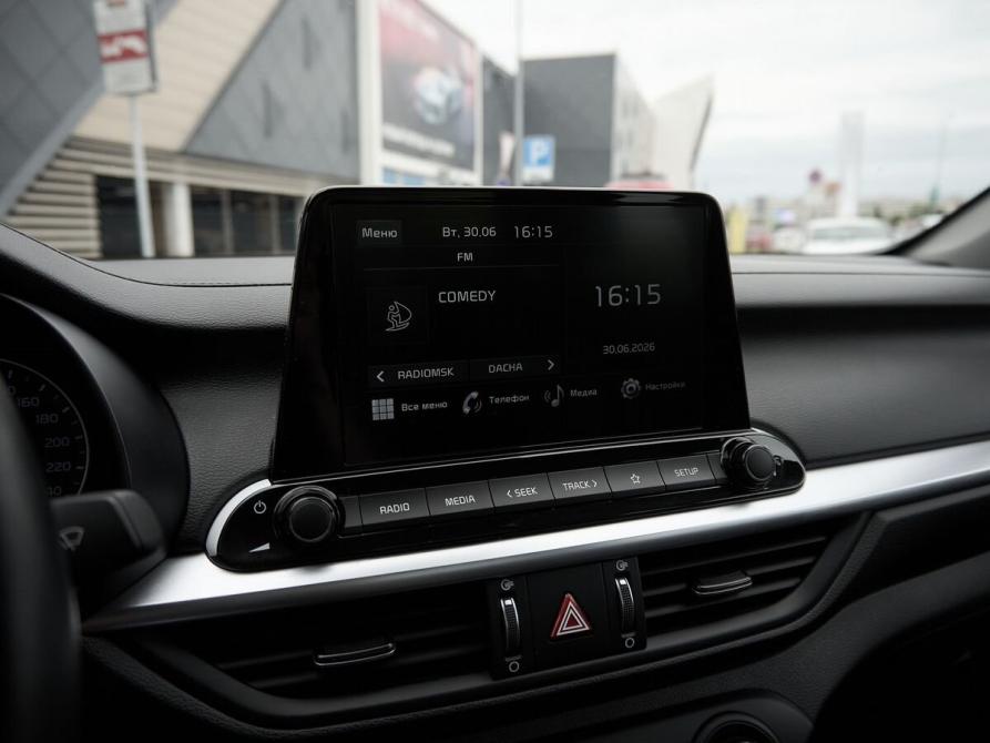 Kia Cerato IV Рестайлинг Казань  - изображение 9