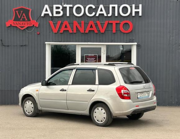 Lada (ВАЗ) Kalina II с пробегом 2013 года, цена 400 000 рублей, 125780 км, универсал, Автокод Объявления