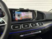 Mercedes-Benz GLE II (V167) Рестайлинг Москва  - изображение 44