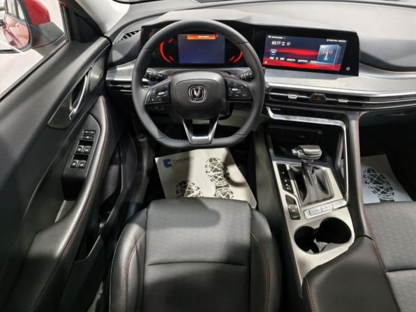 Changan CS35 Plus I Рестайлинг с пробегом 2024 года, цена 1 865 000 рублей, 17115 км, внедорожник, Автокод Объявления