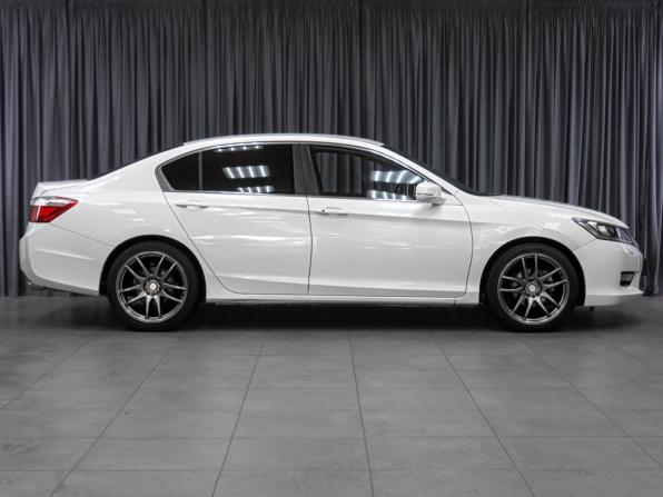 Honda Accord IX с пробегом 2013 года, цена 1 610 000 рублей, 234825 км, седан, Автокод Объявления