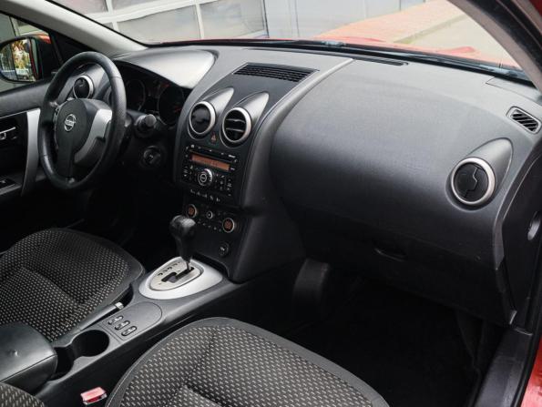 Nissan Qashqai I с пробегом 2007 года, цена 750 000 рублей, 267223 км, внедорожник, Автокод Объявления