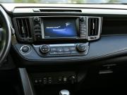 Toyota RAV4 IV (XA40) Рестайлинг Санкт-Петербург  - изображение 27