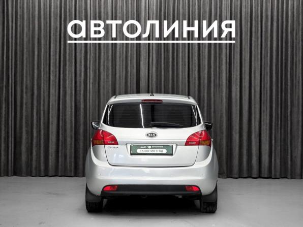 Kia Venga I с пробегом 2011 года, цена 780 000 рублей, 211772 км, минивэн, Автокод Объявления